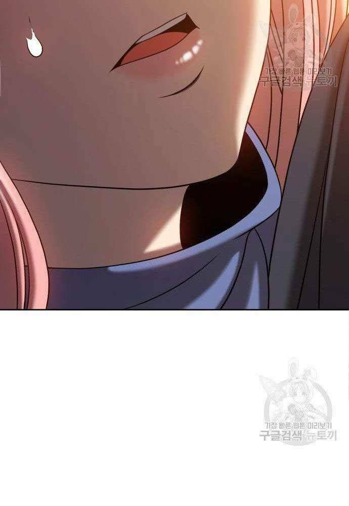 Chương 30 - Trang 215