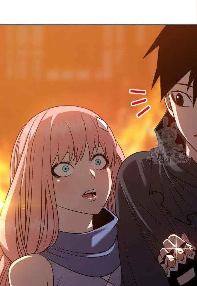 Chương 30 - Trang 216