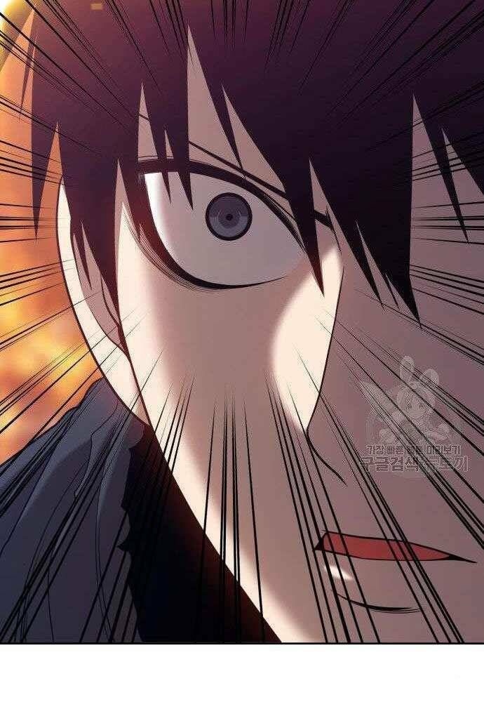 Chương 30 - Trang 218