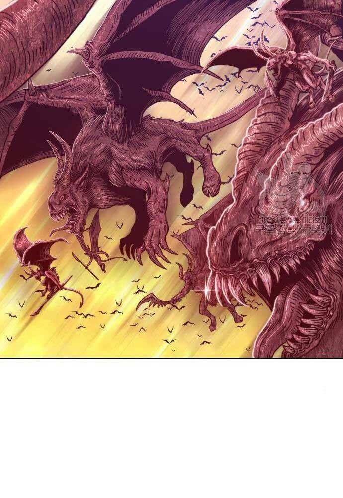 Chương 30 - Trang 235