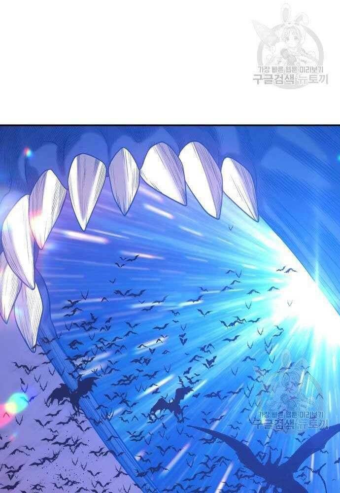 Chương 30 - Trang 236