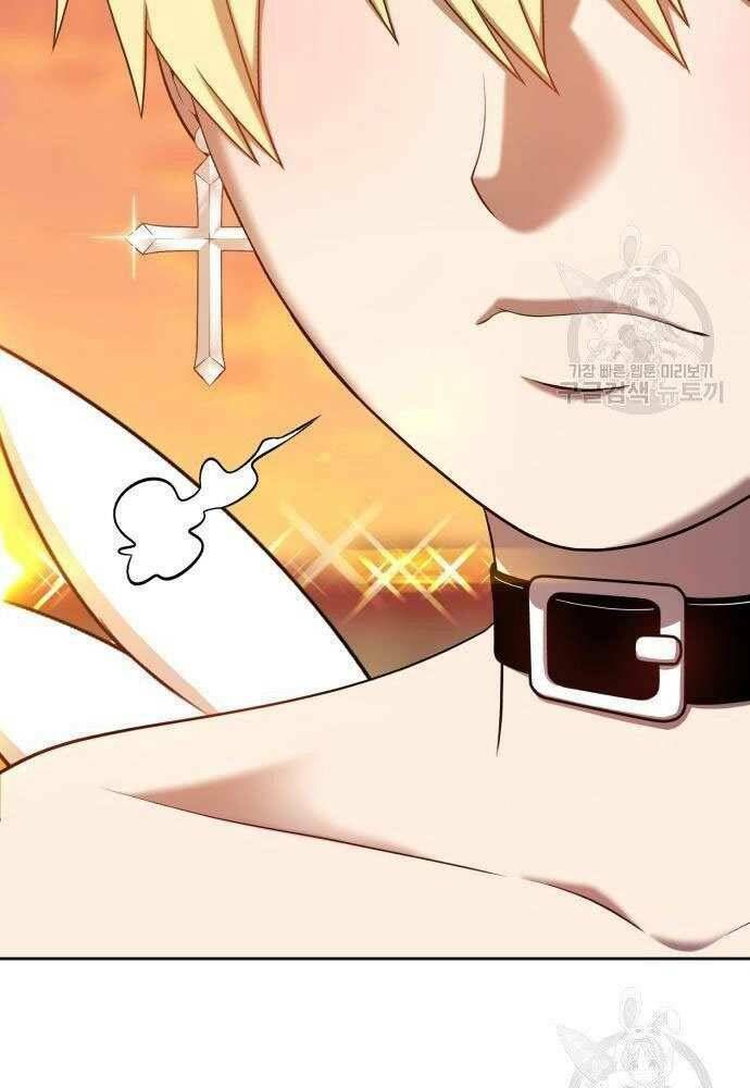 Chương 30 - Trang 240