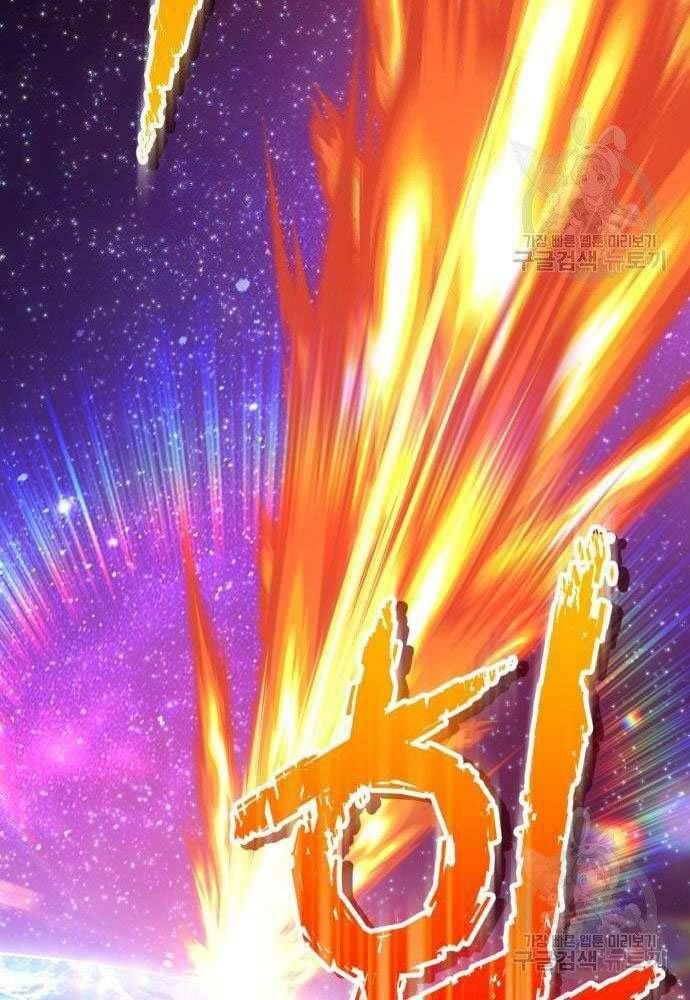 Chương 30 - Trang 252