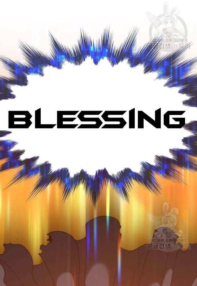 Chương 30 - Trang 285