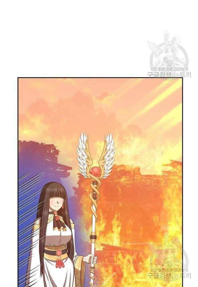 Chương 30 - Trang 301