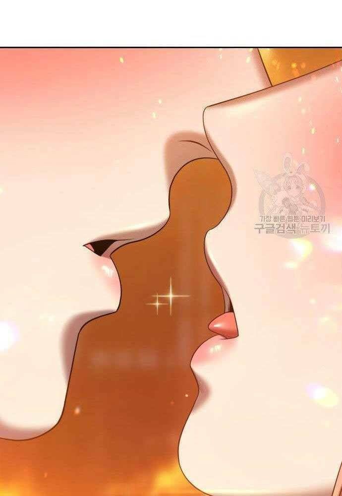 Chương 30 - Trang 32