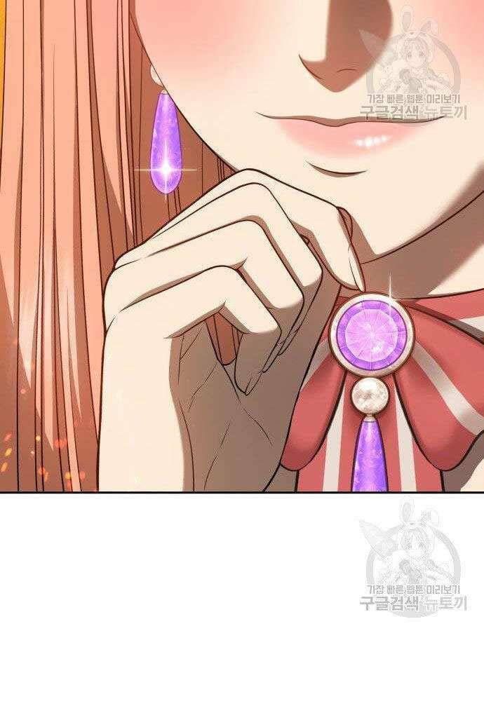 Chương 30 - Trang 40