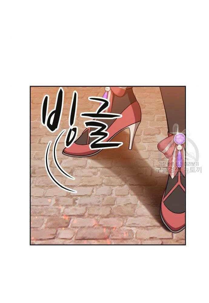 Chương 30 - Trang 41