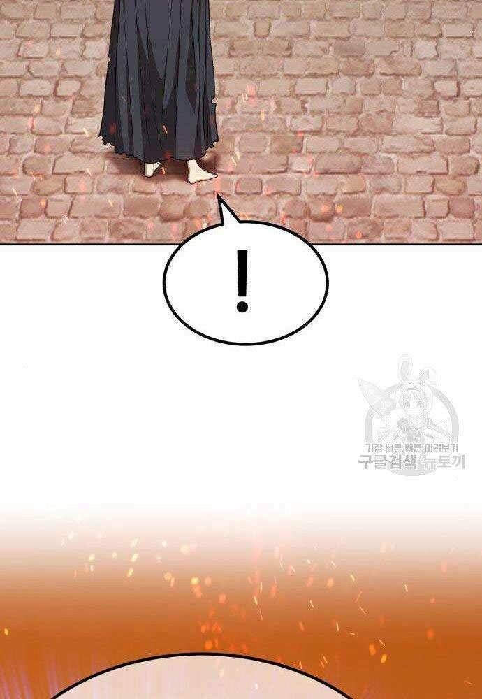 Chương 30 - Trang 43