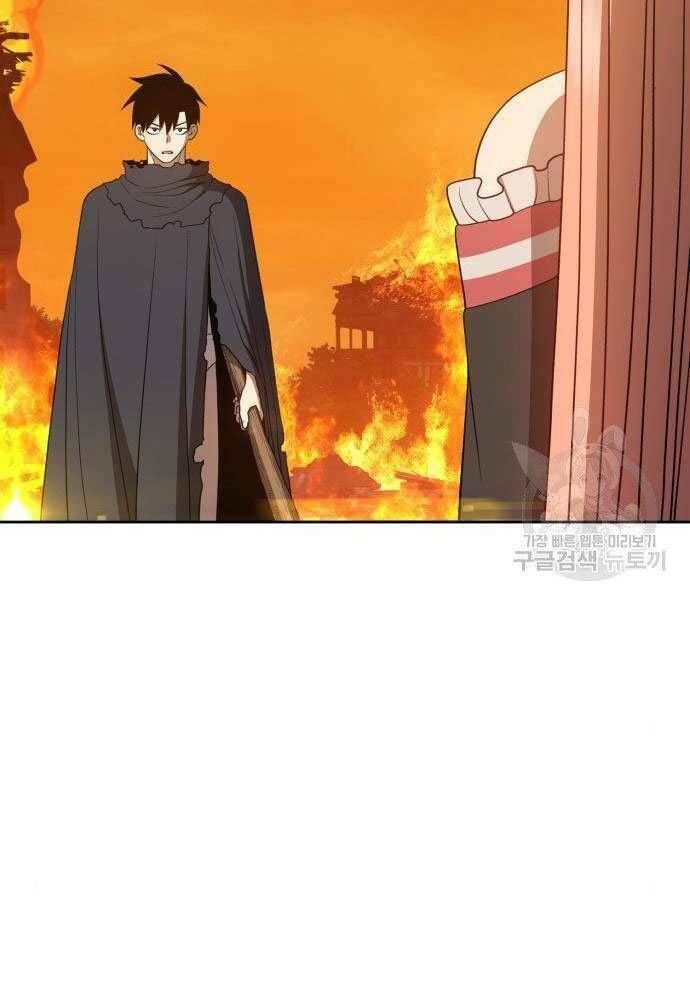 Chương 30 - Trang 6