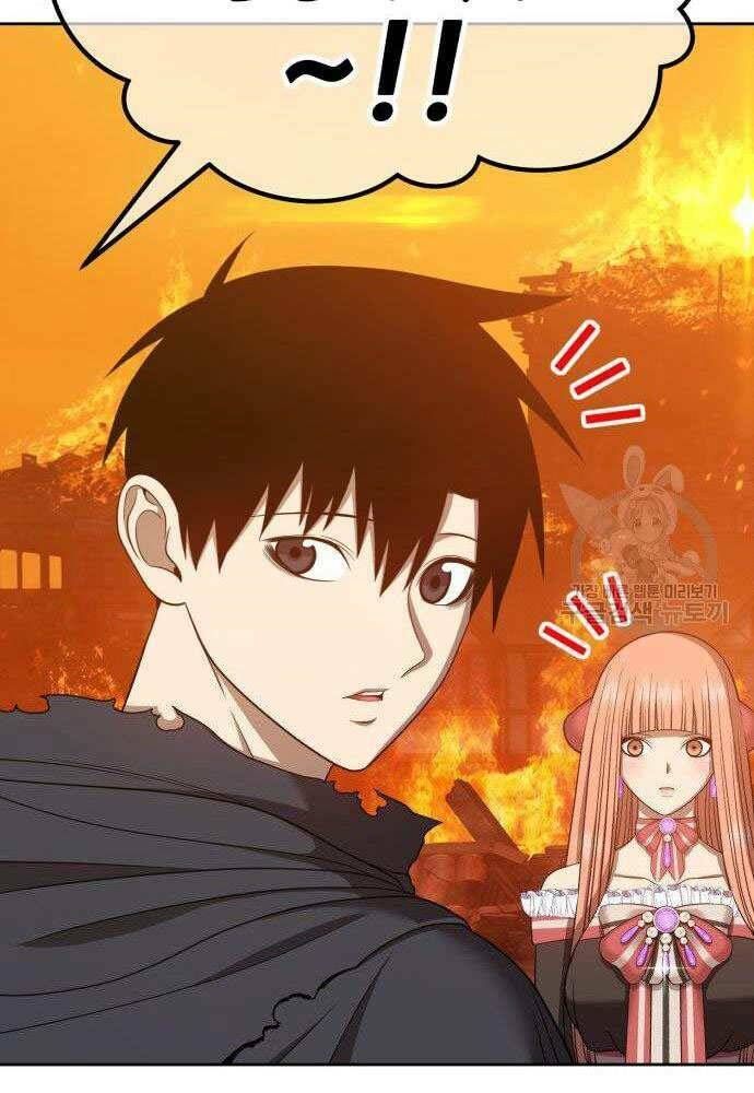 Chương 30 - Trang 83