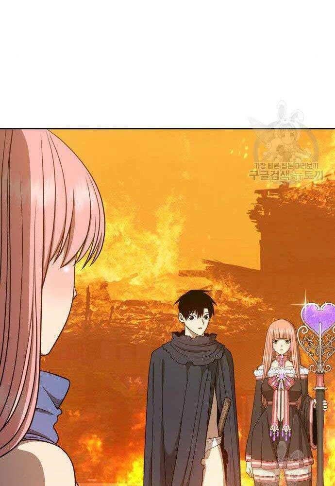 Chương 30 - Trang 93