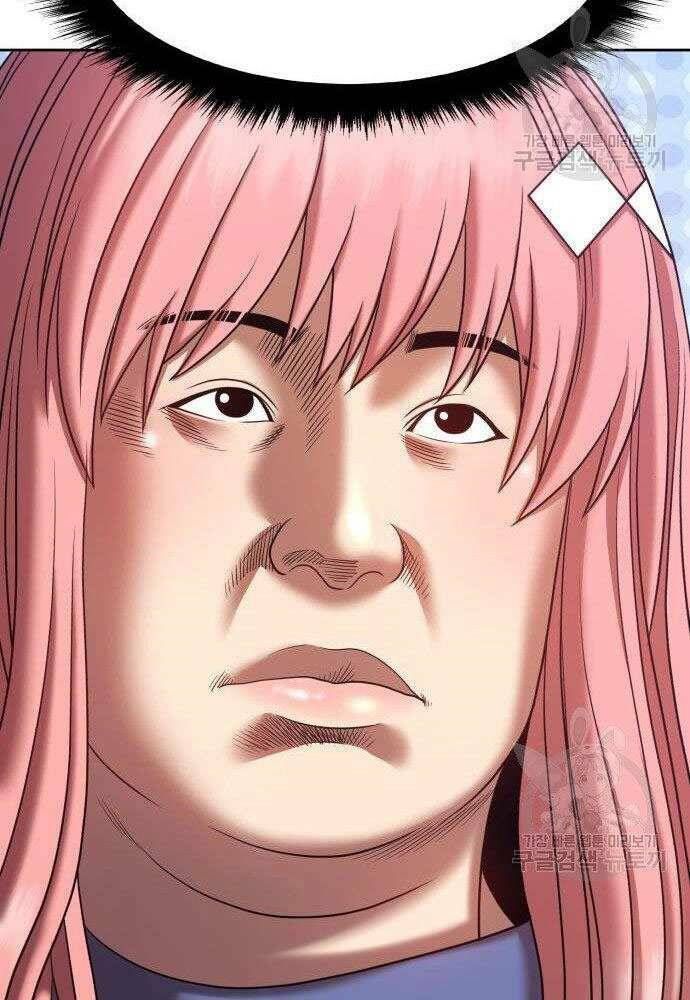 Chương 30 - Trang 96