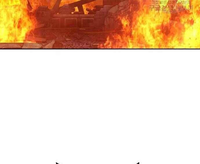 Chương 31.5 - Trang 111