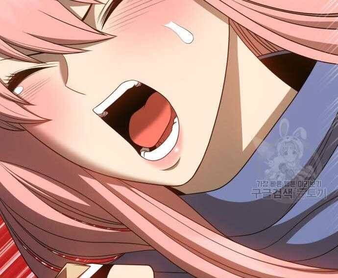 Chương 31.5 - Trang 116