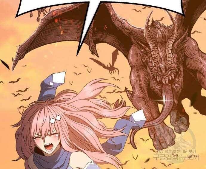 Chương 31.5 - Trang 120