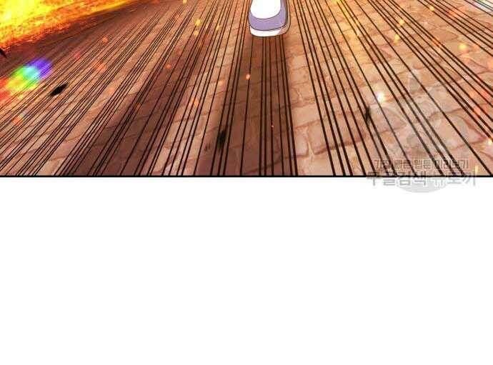 Chương 31.5 - Trang 122