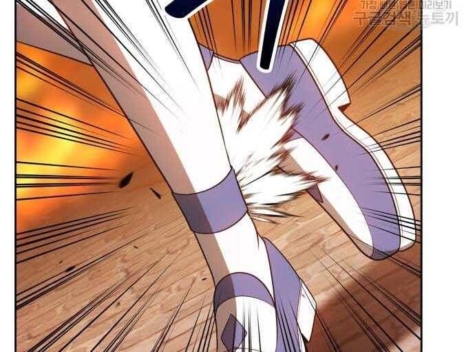 Chương 31.5 - Trang 124