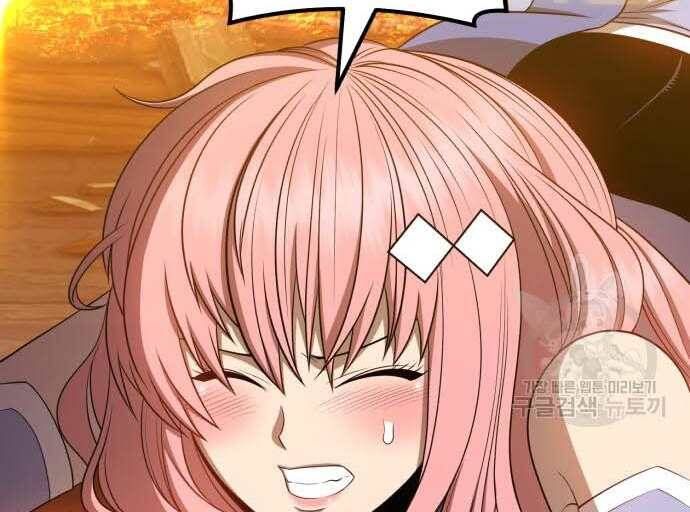 Chương 31.5 - Trang 132