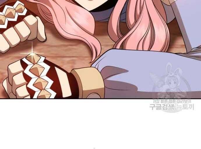 Chương 31.5 - Trang 133