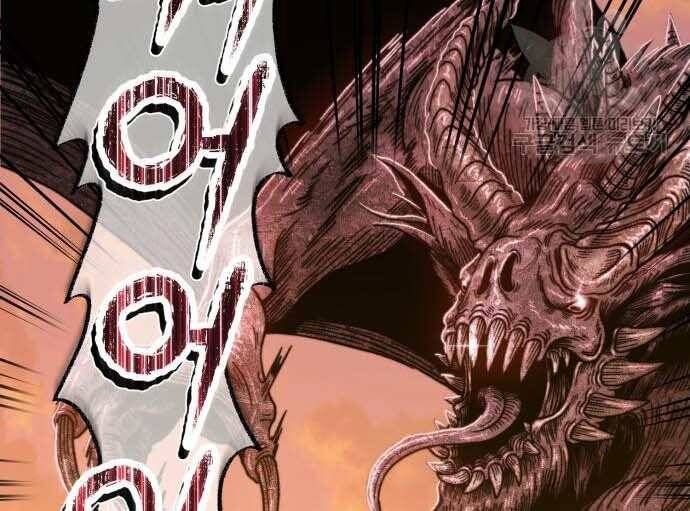 Chương 31.5 - Trang 135