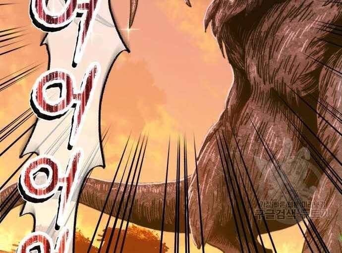 Chương 31.5 - Trang 136