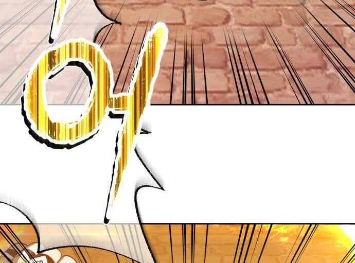 Chương 31.5 - Trang 140