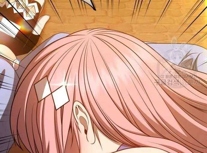 Chương 31.5 - Trang 141