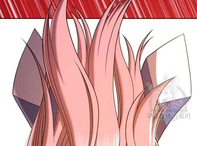 Chương 31.5 - Trang 147