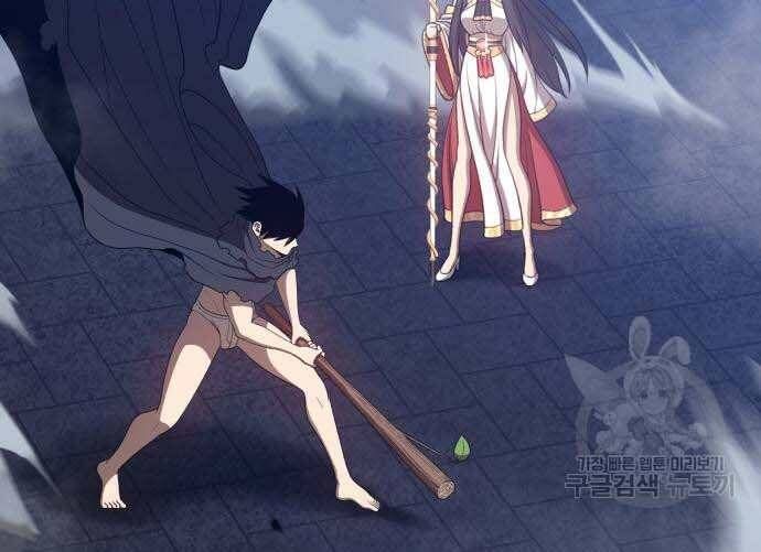 Chương 31.5 - Trang 16