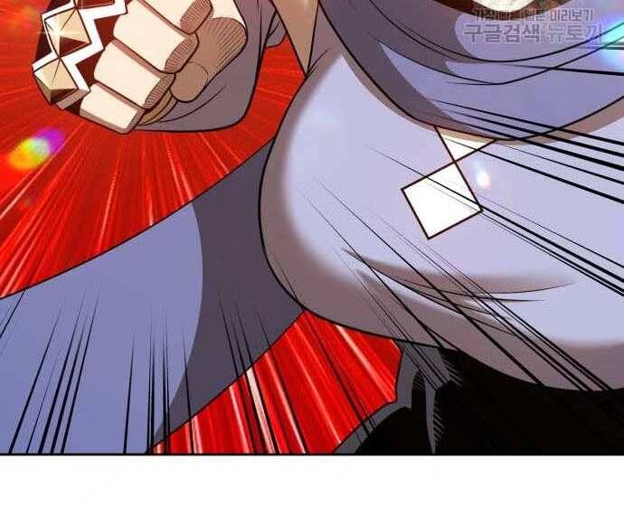 Chương 31.5 - Trang 158