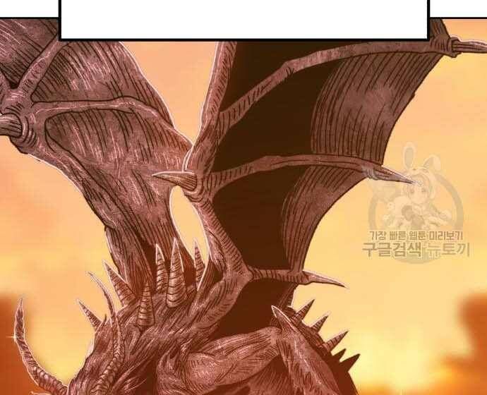 Chương 31.5 - Trang 166