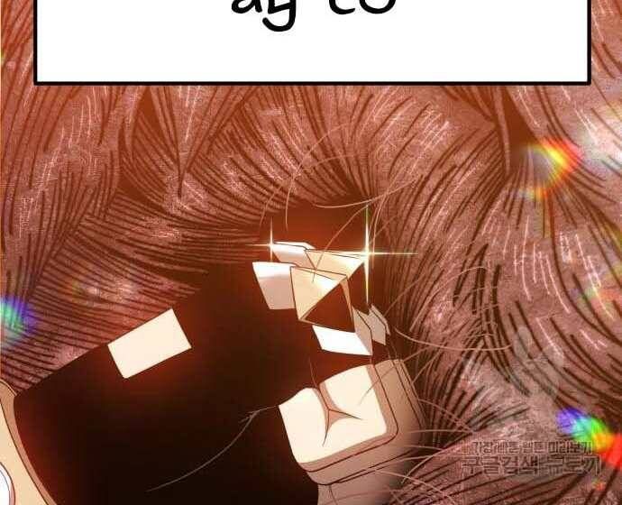 Chương 31.5 - Trang 170