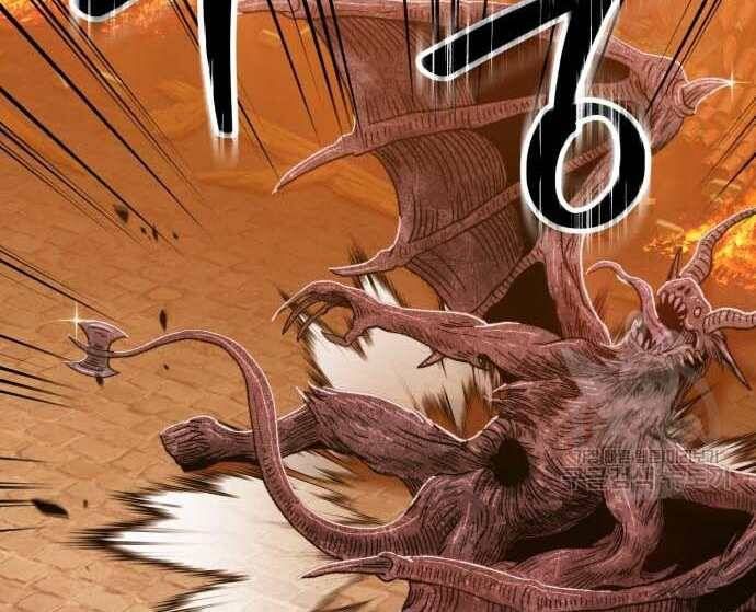 Chương 31.5 - Trang 173