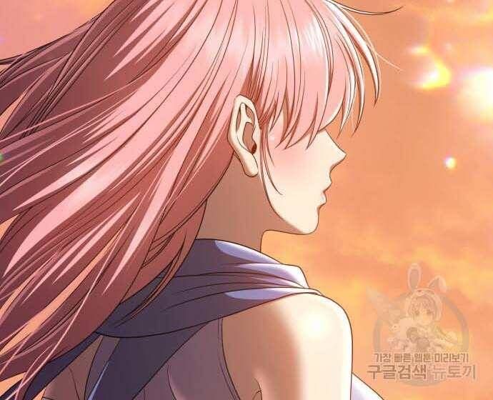 Chương 31.5 - Trang 180