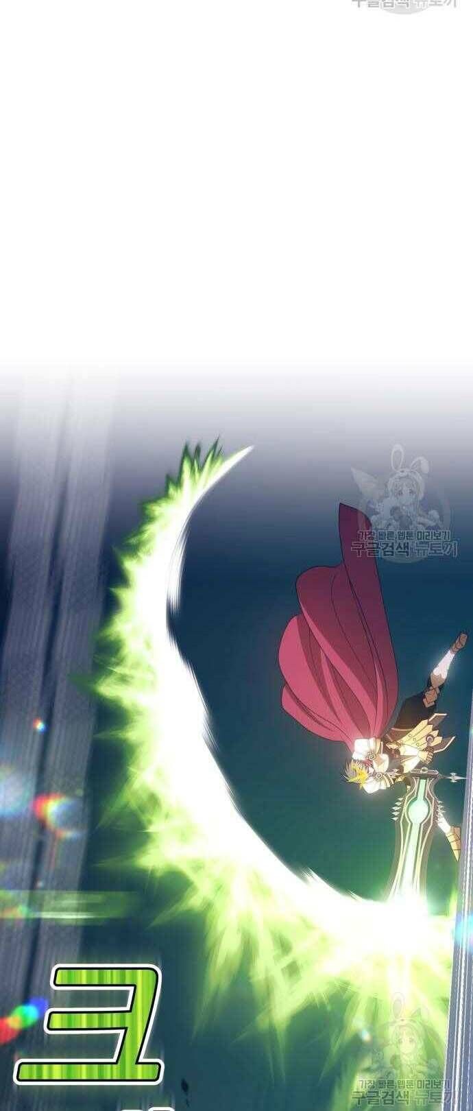 Chương 31.5 - Trang 19