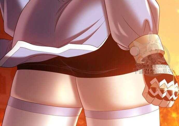 Chương 31.5 - Trang 182