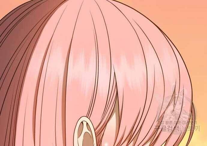 Chương 31.5 - Trang 187