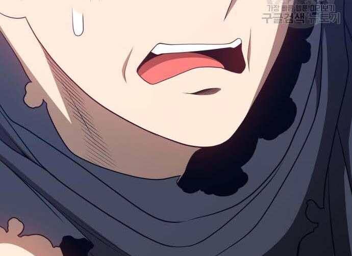 Chương 31.5 - Trang 20