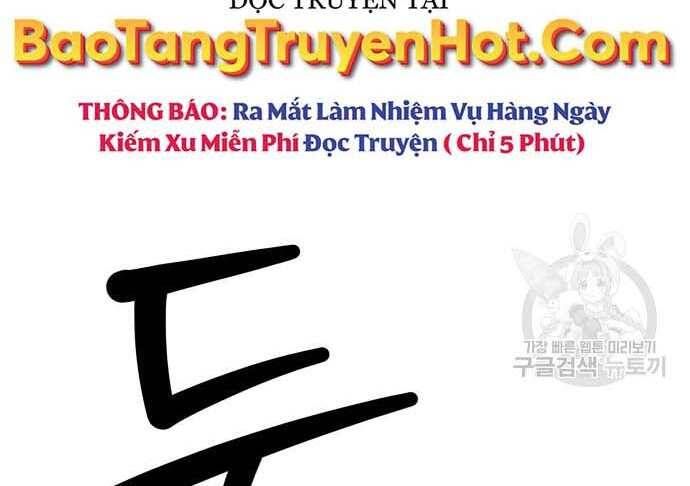 Chương 31.5 - Trang 197