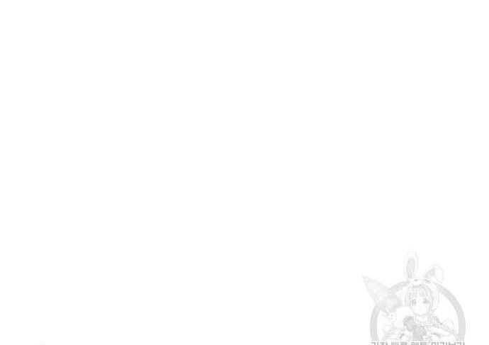 Chương 31.5 - Trang 200