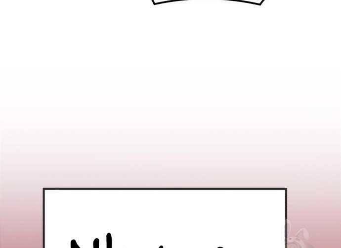 Chương 31.5 - Trang 217