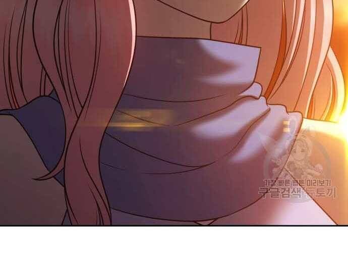 Chương 31.5 - Trang 227