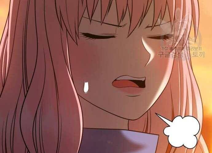 Chương 31.5 - Trang 229