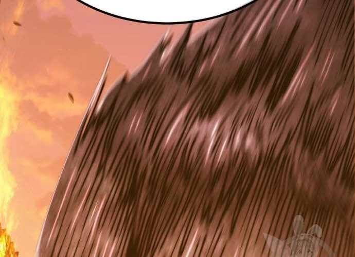 Chương 31.5 - Trang 233