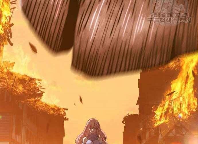 Chương 31.5 - Trang 234