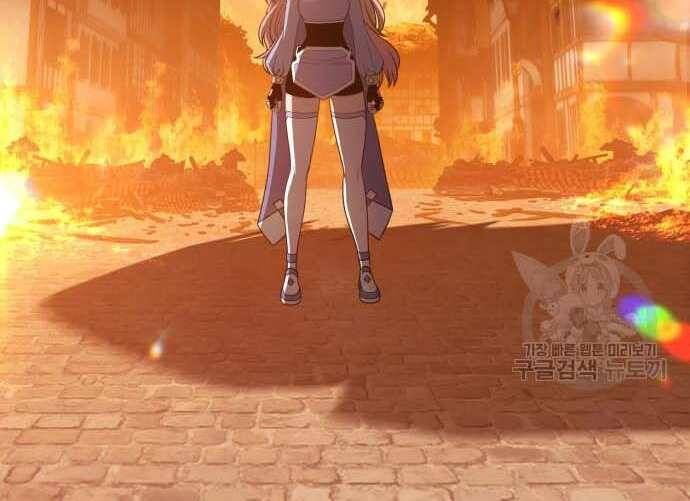 Chương 31.5 - Trang 235