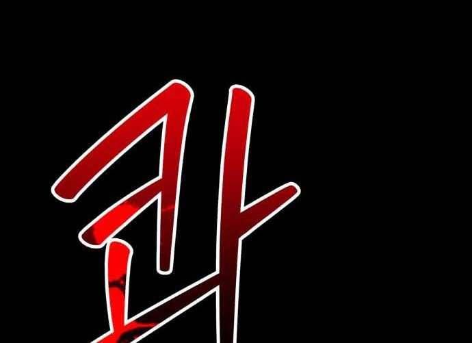 Chương 31.5 - Trang 237