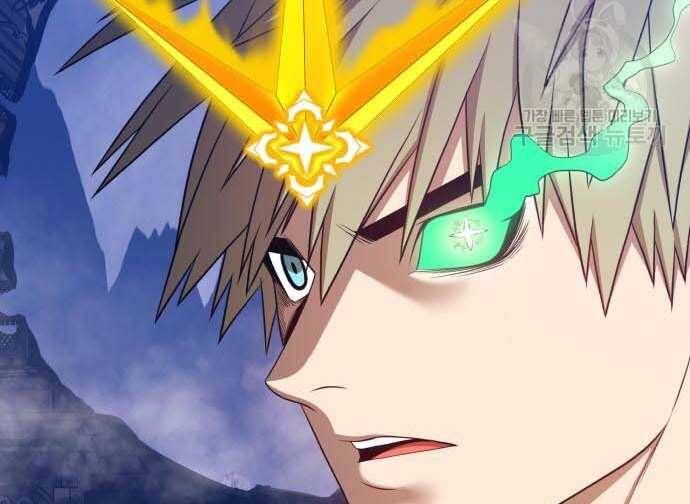 Chương 31.5 - Trang 247