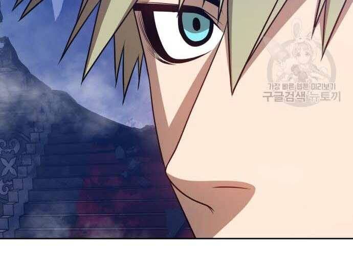 Chương 31.5 - Trang 259